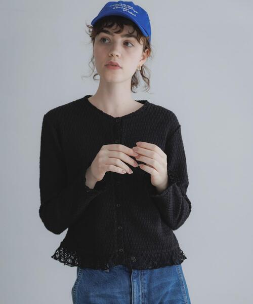 URBAN RESEARCH Sonny Label(アーバンリサーチサニーレーベル)の「『WEB限定』レースシャーリングフリルカットソー(Tシャツ/カットソー・レディース・ホワイト系その他/ブラック・FREE)」の18枚目の写真