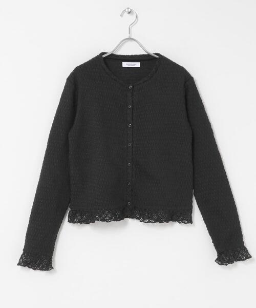 URBAN RESEARCH Sonny Label(アーバンリサーチサニーレーベル)の「『WEB限定』レースシャーリングフリルカットソー(Tシャツ/カットソー・レディース・ホワイト系その他/ブラック・FREE)」の22枚目の写真