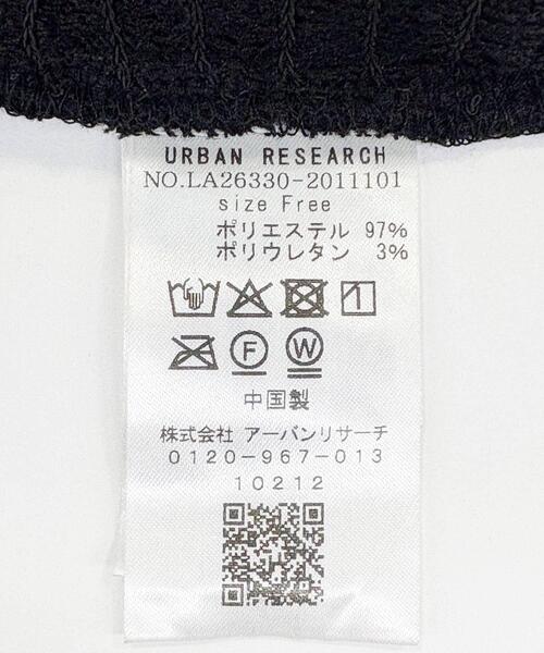 URBAN RESEARCH Sonny Label(アーバンリサーチサニーレーベル)の「『WEB限定』レースシャーリングフリルカットソー(Tシャツ/カットソー・レディース・ホワイト系その他/ブラック・FREE)」の6枚目の写真