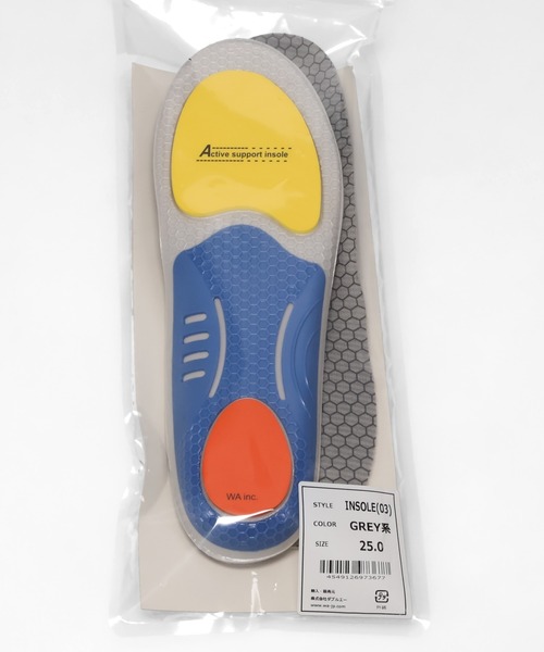 ORiental TRaffic(オリエンタルトラフィック)の「アクティブ サポート インソール /INSOLE(03)(インソール/シューズクッション・レディース・グレー系・28.0cm/27.0cm/26.0cm/25.0cm/24.0cm/23.0cm)」の9枚目の写真