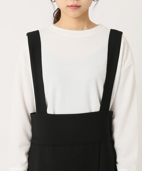 JOURNAL STANDARD relume（ジャーナルスタンダード レリューム）の  