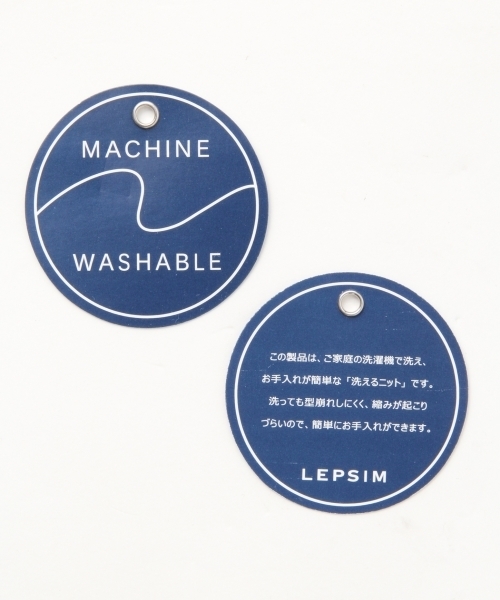 LEPSIM（レプシィム）の「14GヘンケイVプルオーバーSS　784348（ニット/セーター・レディース・ライトベージュ/ブルーグリーン/ブラウン/バーガンディー/ネイビー・FREE）」の9枚目の写真