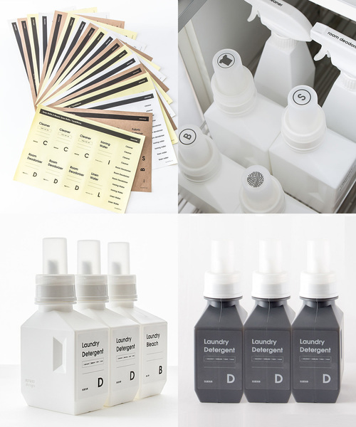 sarasa design（サラサデザイン）の「セット販売●b2c ランドリーボトル M｜700ml 3本入り（ランドリーグッズ・レディース・ホワイト/チャコールグレー/ライトグレー・M）」の8枚目の写真