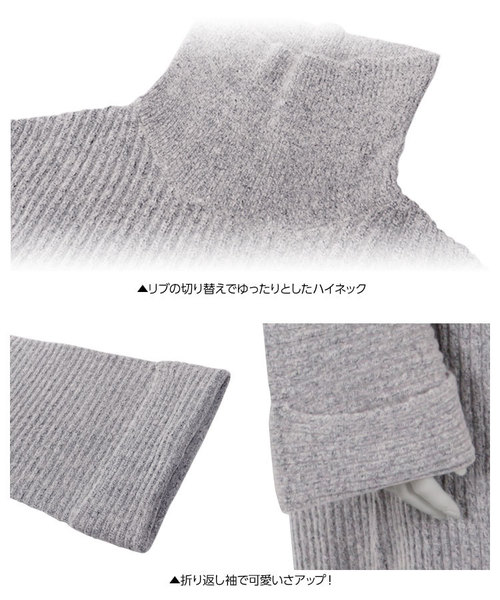 KOBE LETTUCE（コウベレタス）の「折返しデザインもっちりリブニットチュニック＊レディース/セーター/ワンピース[C3555]神戸レタス（ワンピース・レディース・ブラック/ブラウン/グレー/アイボリー・FREE）」の6枚目の写真