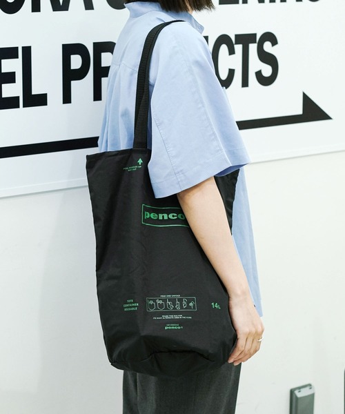 ペゴパ ハコベン縁台四角 ZKY-MKY-SY-EN-15 | ハコベン | ベンチ | 製品情報