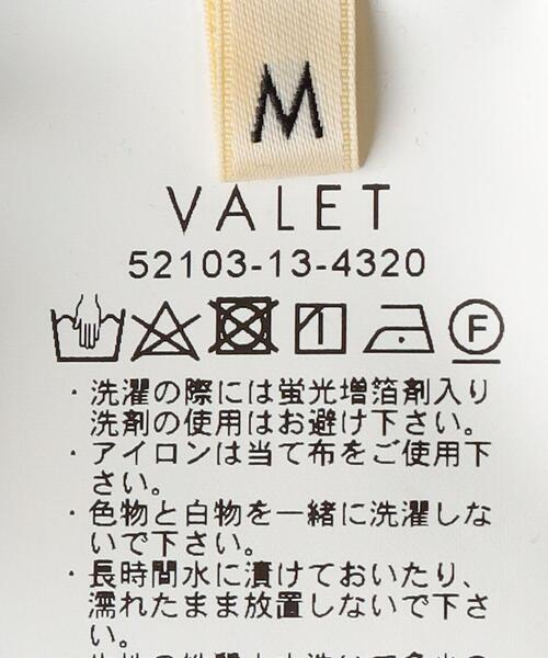VALET/バレット(バレット)の「<VALET(バレット)> オーバーサイズ パーカ(パーカー・メンズ・ブラック/オリーブ・MEDIUM/LARGE)」の19枚目の写真