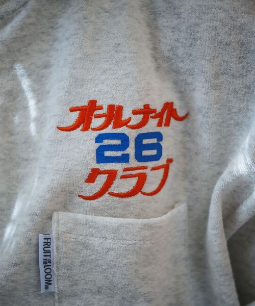 FREAK'S STORE（フリークスストア）の「SAUVENIR/サウべニア 別注 KANNAIGIパイル/館内着/セットアップ（ルームウェア/パジャマ・メンズ・ホワイト/ネイビー/グレー/ホワイト系その他/グレー系その他・SMALL/MEDIUM/LARGE）」の10枚目の写真