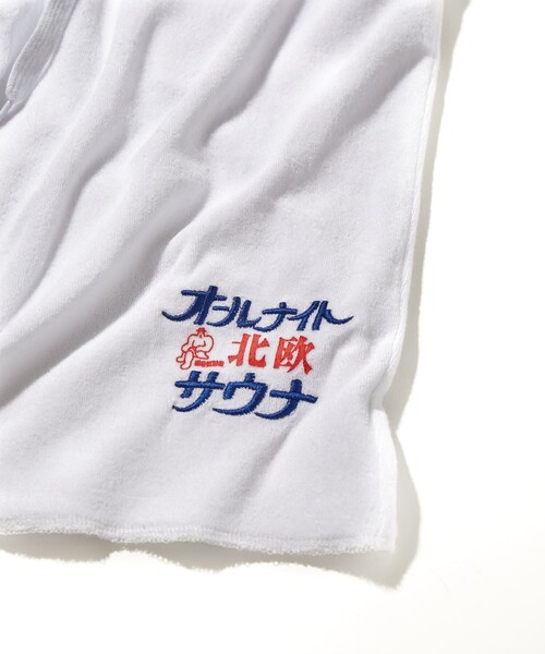 FREAK'S STORE（フリークスストア）の「SAUVENIR/サウべニア 別注 KANNAIGIパイル/館内着/セットアップ（ルームウェア/パジャマ・メンズ・ホワイト/ネイビー/グレー/ホワイト系その他/グレー系その他・SMALL/MEDIUM/LARGE）」の14枚目の写真