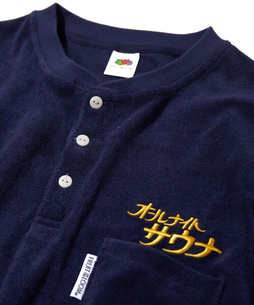 FREAK'S STORE（フリークスストア）の「SAUVENIR/サウべニア 別注 KANNAIGIパイル/館内着/セットアップ（ルームウェア/パジャマ・メンズ・ホワイト/ネイビー/グレー/ホワイト系その他/グレー系その他・SMALL/MEDIUM/LARGE）」の21枚目の写真