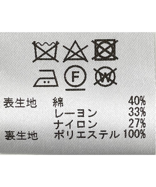 audrey and john wad（オードリーアンドジョンワッド）の「裏付き2タックチェックパンツ（その他パンツ・レディース・ブラック/グリーン・M）」の13枚目の写真