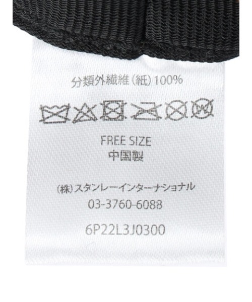 Green　Parks（グリーンパークス）の「・ツバヒロクロシェハット（ハット・レディース・ブラウン/ナチュラル・FREE）」の12枚目の写真