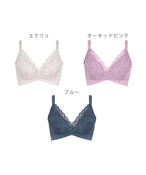 BRADELIS NEWYORK（ブラデリスニューヨーク）の「Plushハート
