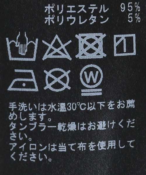 Spick & Span（スピックアンドスパン）の「カットビスチェ（Tシャツ/カットソー・レディース・チャコールグレー/ブラック・FREE）」の7枚目の写真