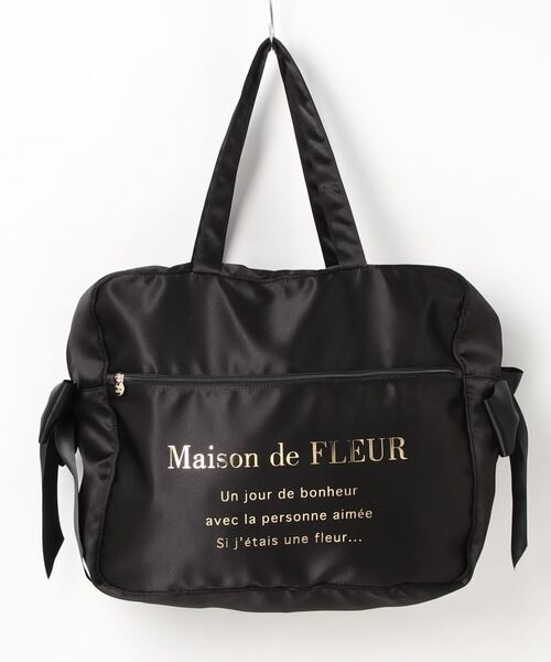 Maison de FLEUR（メゾンドフルール）の「サテンキャリーオンバッグ（エコバッグ/サブバッグ・レディース・ピンクベージュ/ブラック/ネイビー・FREE）」の8枚目の写真
