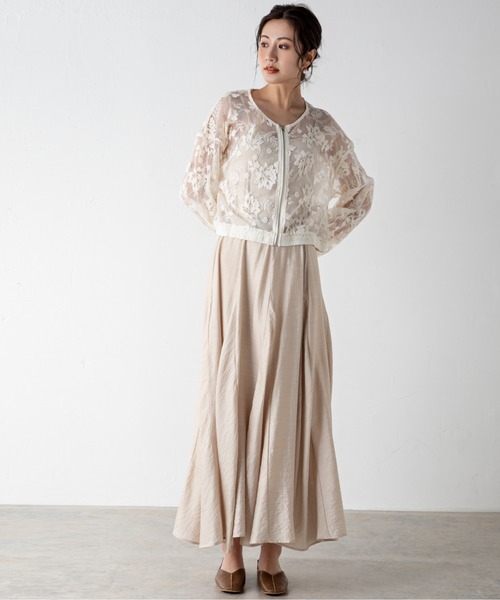 MILLION CARATS(ミリオンカラッツ)の「【STYLE4】花刺繍チュールレースブルゾン(ブルゾン・レディース・オフホワイト・FREE)」の7枚目の写真