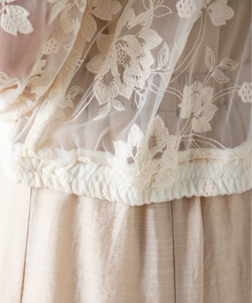 MILLION CARATS(ミリオンカラッツ)の「【STYLE4】花刺繍チュールレースブルゾン(ブルゾン・レディース・オフホワイト・FREE)」の12枚目の写真