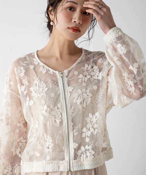 MILLION CARATS(ミリオンカラッツ)の「【STYLE4】花刺繍チュールレースブルゾン(ブルゾン・レディース・オフホワイト・FREE)」の14枚目の写真