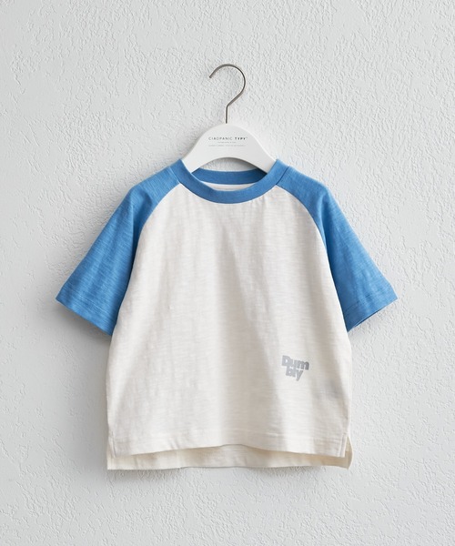 CIAOPANIC TYPY(チャオパニックティピー)の「【KIDS】ワンポイントスラブラグランTEE(Tシャツ/カットソー・キッズ・ブルー/チャコールグレー/ホワイト・S/M/L/XL/XXL)」の7枚目の写真