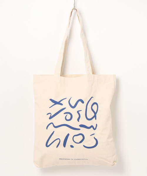 a.depeche（アデペシュ）の「トートバッグ　decorer tote words（トートバッグ・レディース・ホワイト・FREE）」の2枚目の写真