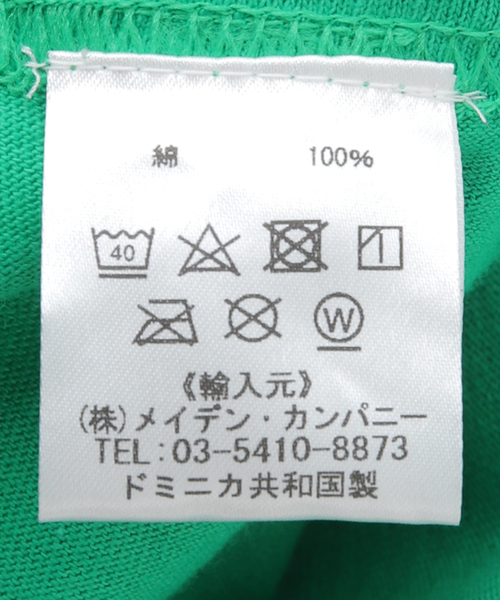 JOINT WORKS（ジョイントワークス）の「【BLUESCENTRIC / ブルースセントリック】 PINK FLOYD ALGIE PIG（Tシャツ/カットソー・メンズ・アイボリー/グリーン/ブラック・LARGE/MEDIUM）」の21枚目の写真