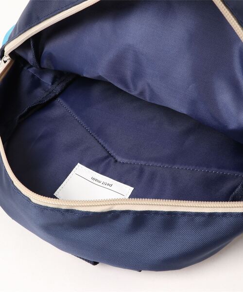 petit main（プティマイン）の「くま刺しゅうバイカラーリュック（バックパック/リュック・キッズ・ピンク/ライトブルー/ライトベージュ・FREE）」の14枚目の写真