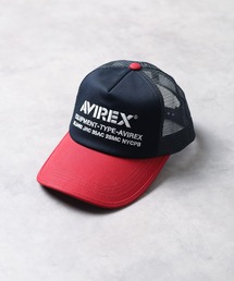 AVIREX（アヴィレックス）の「【78】【AVIREX】NUMBERING MESH CAP（キャップ）」