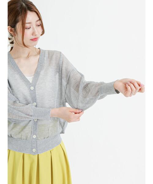 Te chichi（テチチ）の「LEVITA 袖ボリュームVネックカーディガン（カーディガン/ボレロ・レディース・ゴールド/グリーン/ブラック/オフホワイト/グレー・F）」の17枚目の写真