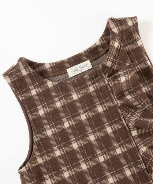 trois lapins kp（トロワラパンケーピー）の「Wジャガードチェック柄 ジャンパースカート(100~150cm)（ジャンパースカート・キッズ・ブラック/ブラウン・110cm/140cm/120cm/150cm/100cm/130cm）」の7枚目の写真