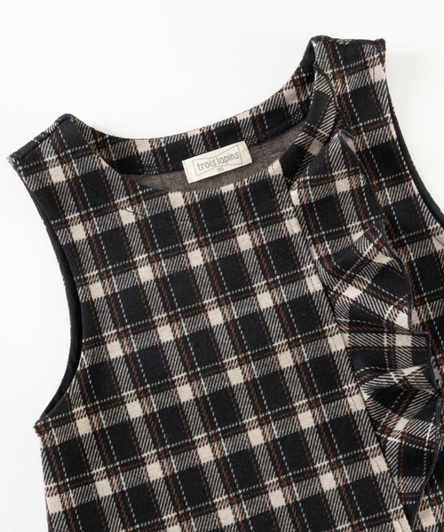 trois lapins kp（トロワラパンケーピー）の「Wジャガードチェック柄 ジャンパースカート(100~150cm)（ジャンパースカート・キッズ・ブラック/ブラウン・110cm/140cm/120cm/150cm/100cm/130cm）」の5枚目の写真