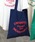 THE CASUAL�i�J�W���A���j�́u�R�b�g���@�G�R�o�b�N�i�G�R�o�b�O/�T�u�o�b�O�j�v�b�l�C�r�[