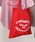 THE CASUAL�i�J�W���A���j�́u�R�b�g���@�G�R�o�b�N�i�G�R�o�b�O/�T�u�o�b�O�j�v�b���b�h