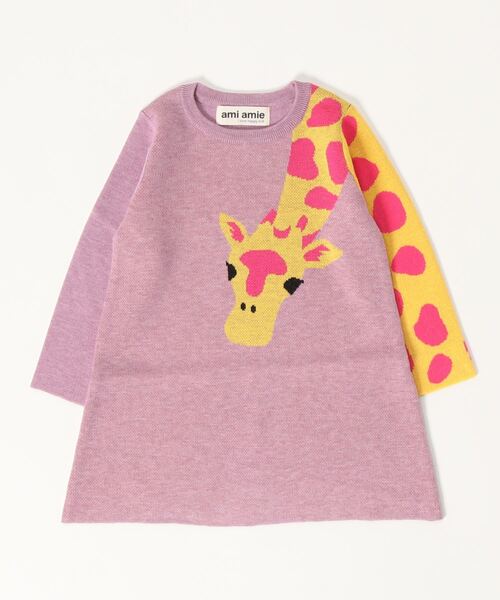 ami amie(アミアミ)の「キリンワンピース(ワンピース・キッズ・サックスブルー/ピンク・115cm/130cm/85cm/100cm)」の7枚目の写真