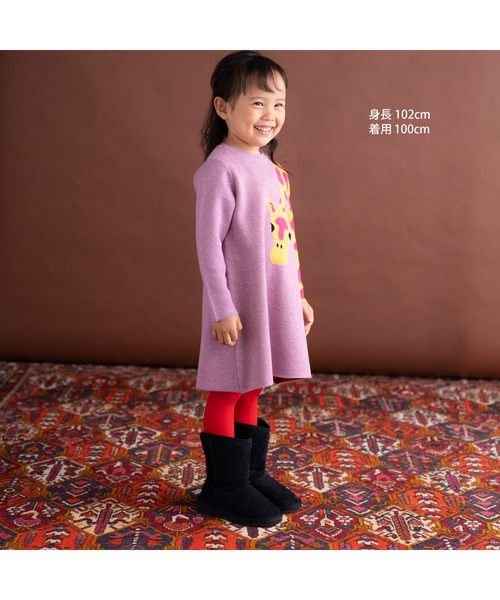 ami amie(アミアミ)の「キリンワンピース(ワンピース・キッズ・サックスブルー/ピンク・115cm/130cm/85cm/100cm)」の4枚目の写真