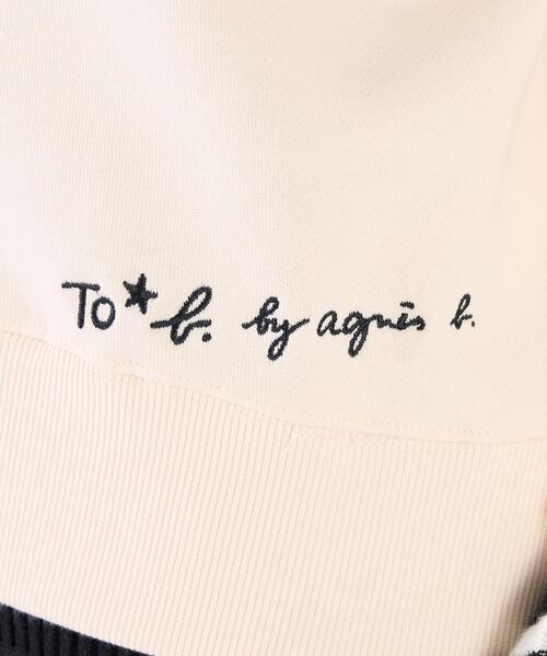 To b. by agnes b.（トゥービーバイアニエスベー）の「WEB限定 ロゴ コットン ボリュームスリーブ スウェットプルオーバー（スウェット・レディース・ホワイト系その他・38/40）」の8枚目の写真