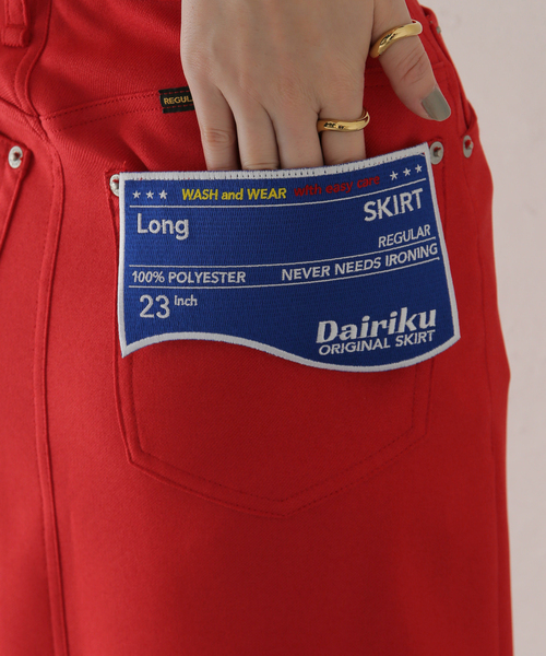 DAIRIKU(ダイリク)の「【DAIRIKU / ダイリク】Long Polyester Skirt(スカート・レディース・レッド・23)」の9枚目の写真