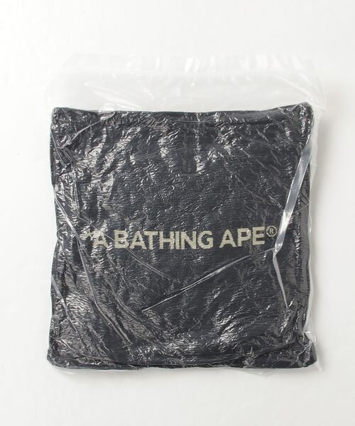 ABC CAMO CUSHION M