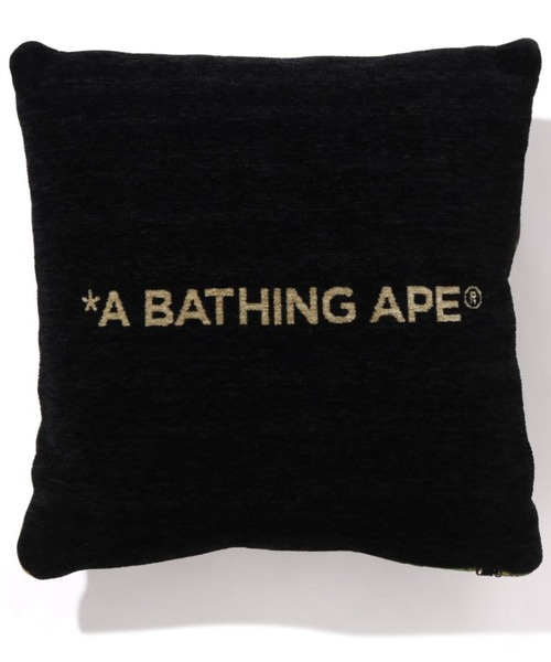 ABC CAMO CUSHION M