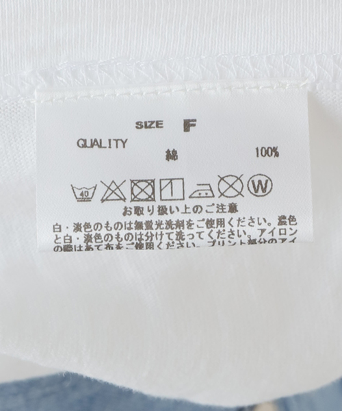 OUTDOOR PRODUCTS(アウトドアプロダクツ)の「GOOD ROCK SPEED Elton John TEE(Tシャツ/カットソー・レディース・ホワイト・FREE)」の13枚目の写真