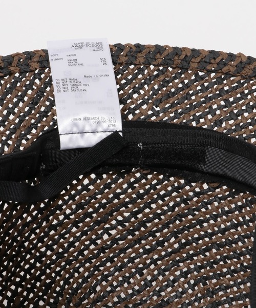 SENSE OF PLACE by URBAN RESEARCH（センスオブプレイスバイアーバンリサーチ）の「リボンツキハット（ハット・レディース・ブラウン系その他/イエロー系その他・ONE）」の9枚目の写真