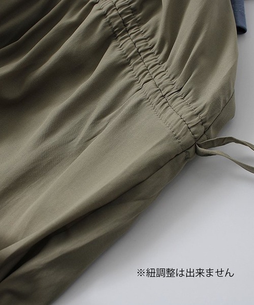 leswel(レスウェル)の「【L~5L 大きいサイズ】 ビスチェ風 レイヤード 半袖 ギャザー カットソー トップス(Tシャツ/カットソー・レディース・ブルー/カーキ/ネイビー・3L/4L/5L/LL/L)」の19枚目の写真