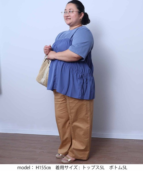 セール】【L～5L 大きいサイズ】 ビスチェ風 レイヤード 半袖