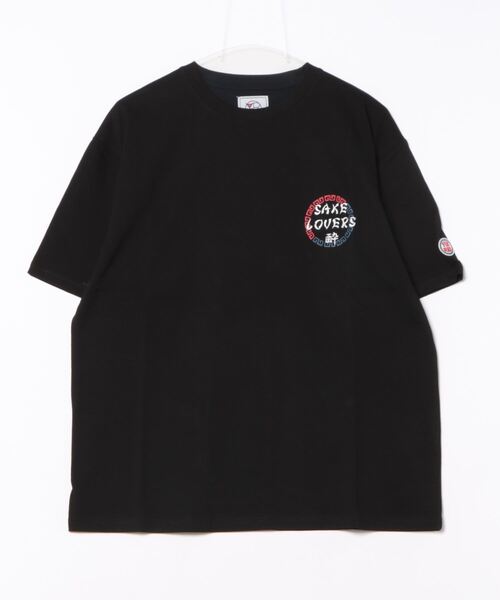 ＪＵＧＬＡＮＳ（ユグランス）の「【YOIDORE/ヨイドレ】酒愛好家 Ｔシャツ（Tシャツ/カットソー・メンズ・ブラック/ホワイト・L/M/XL）」の2枚目の写真