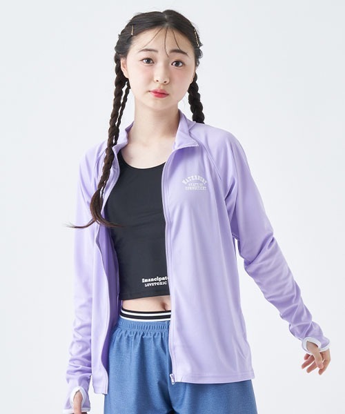 Lovetoxic 150 秋冬まとめ売り　14点 楽天市場】ラブトキシック LOVETOXIC アウトレット（キッズ