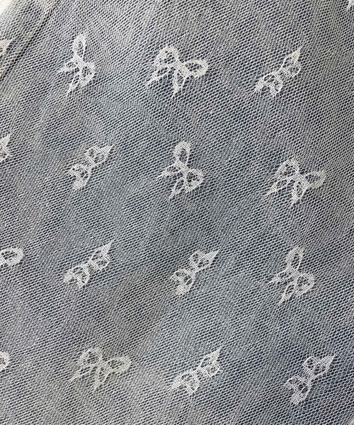 AS KNOW AS plus（アズノゥアズプラス）の「リボンチュールラップスカート【ZOZOTOWN限定アイテム】（スカート・レディース・オフホワイト/ブラック・FREE）」の21枚目の写真