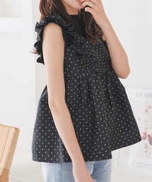 新品★今季★フリルショルダージャガードキャミソール フリルショルダージャガードキャミソール | NATURAL BEAUTY