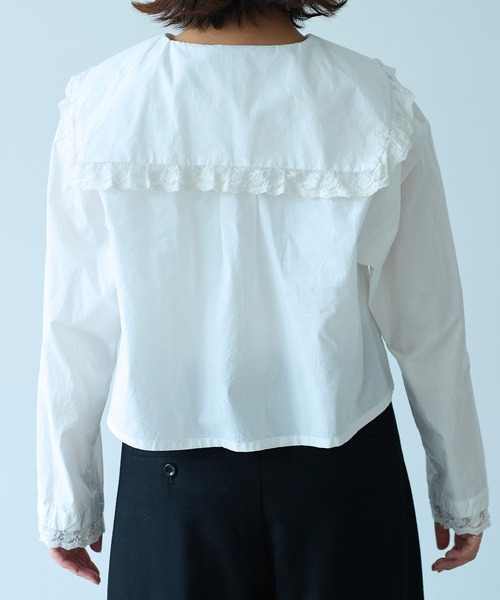 bulle de savon（ビュルデサボン）の「tulle lace sailor