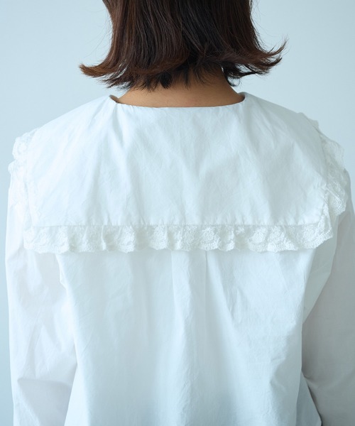 bulle de savon（ビュルデサボン）の「tulle lace sailor