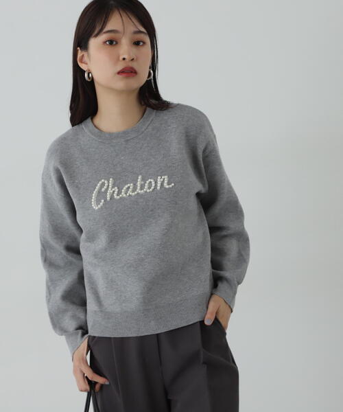 セール】AKIRA RECYCLED CASHMERE BLEND JUMPER | AKIRA