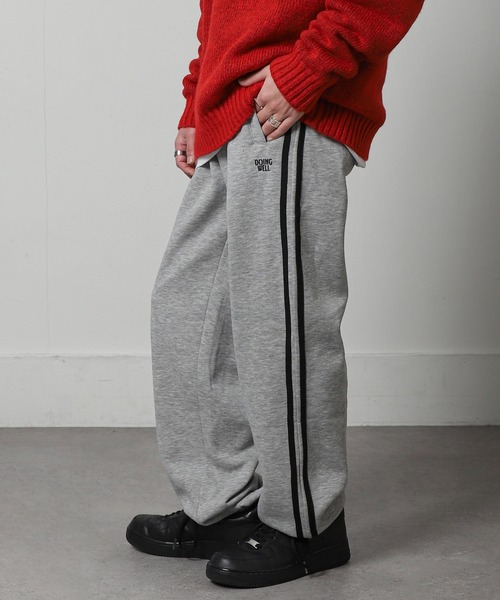 ZIP FIVE(ジップファイブ)の「【ZIP FIVE】 ワンポイント 刺繍 トラックパンツ サイドライン / パイピング 【セットアップ可】(スウェットパンツ・メンズ・ホワイト/オートミール/チャコール/ネイビー/ブラック系/ブラック/杢グレー/ブルー/グレー系/ネイビー系・MEDIUM/LARGE/X-LARGE)」の6枚目の写真