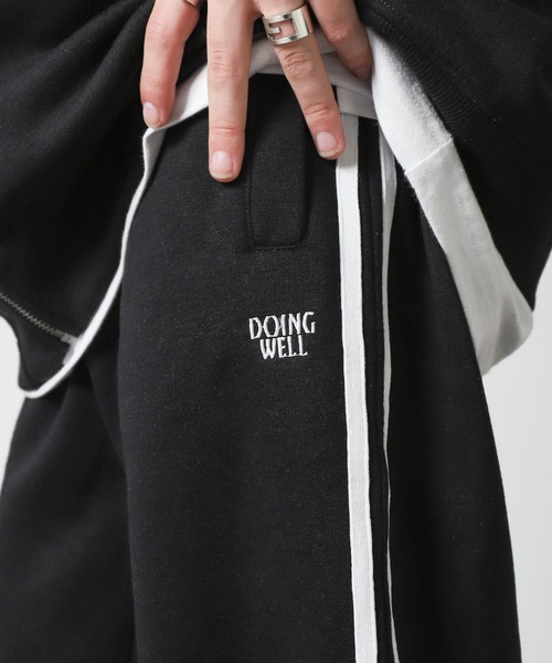 ZIP FIVE(ジップファイブ)の「【ZIP FIVE】 ワンポイント 刺繍 トラックパンツ サイドライン / パイピング 【セットアップ可】(スウェットパンツ・メンズ・ホワイト/オートミール/チャコール/ネイビー/ブラック系/ブラック/杢グレー/ブルー/グレー系/ネイビー系・MEDIUM/LARGE/X-LARGE)」の20枚目の写真